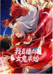 鬼父动漫总集篇免费观看